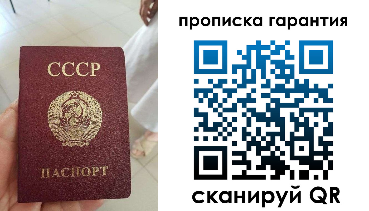 миграционный учет в Среднеуральске